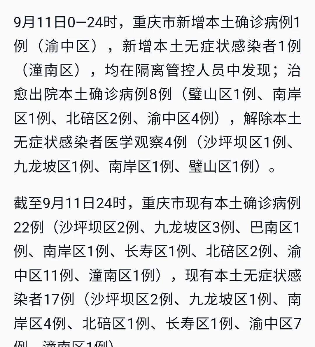 强力推荐“乐酷副厅可以开挂吗”(详细透视教程)-知乎