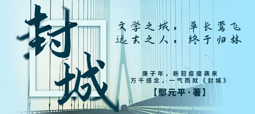 重庆与南昌疫情最新动态及防控更新消息