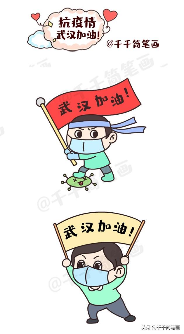 介绍一款“乐乐围棋入门免费开挂!专业师傅带你一起了解(确实有挂)