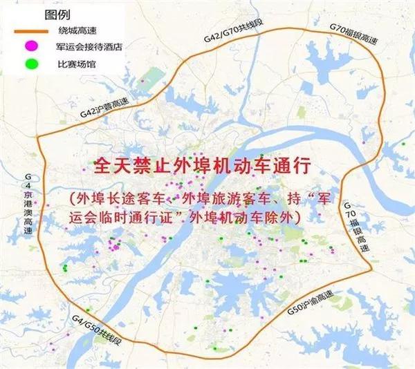 武汉疫情时间线，回望过去，前瞻未来