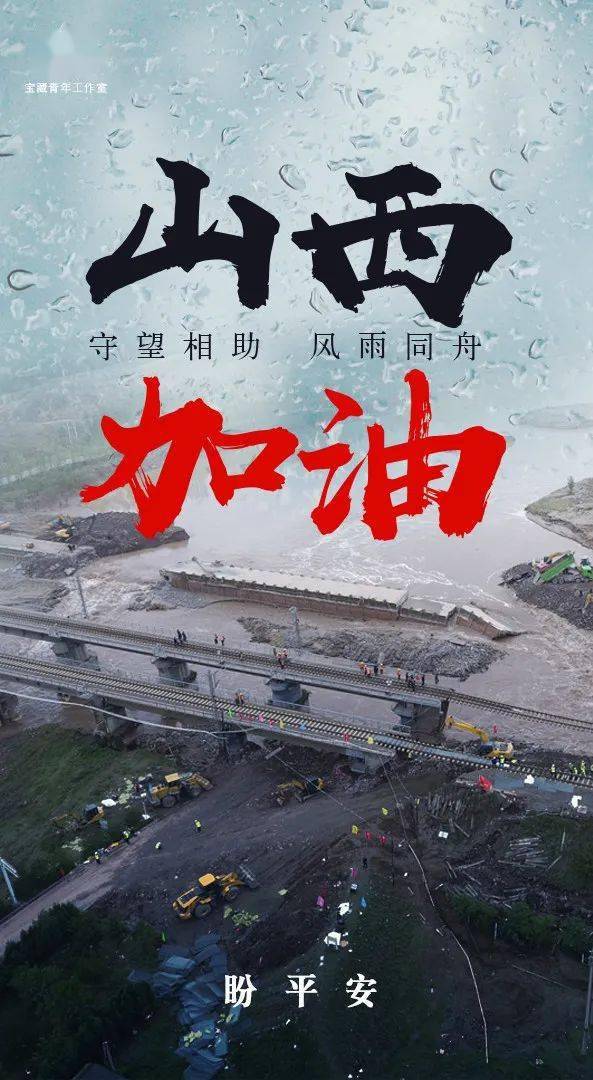 回望武汉疫情时间线，一场抗击疫情的历史性战役回顾