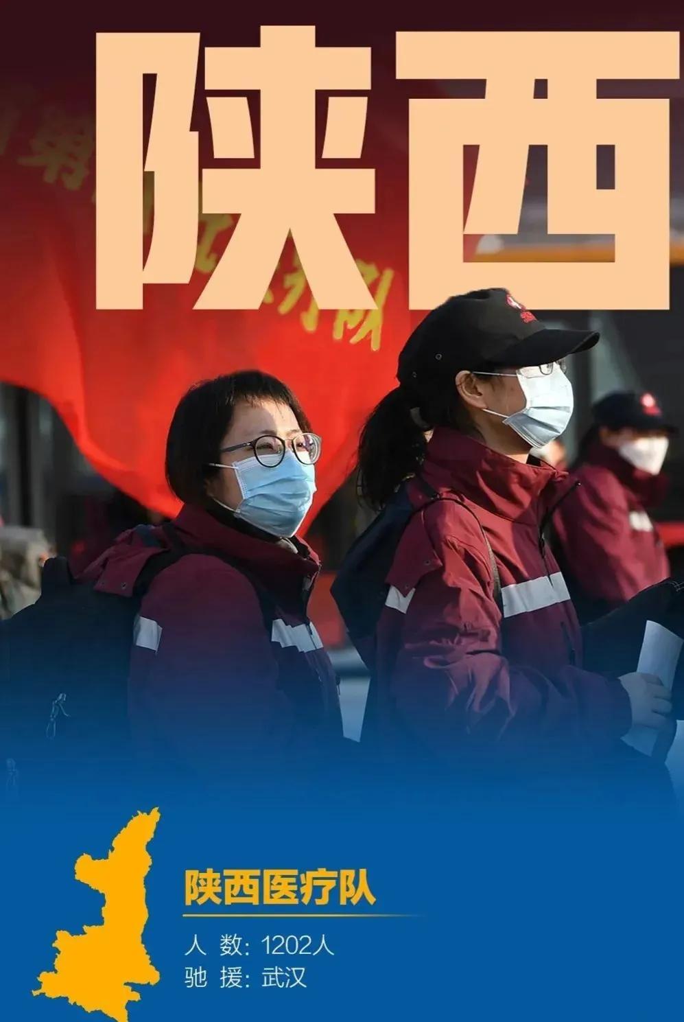 武汉疫情最早发现地点揭秘，探寻起源与启示之路