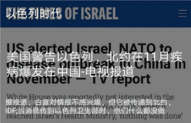 武汉疫情最早爆发地点，回顾与反思的启示
