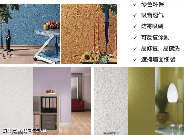 疫情开始发生的时间与影响概述