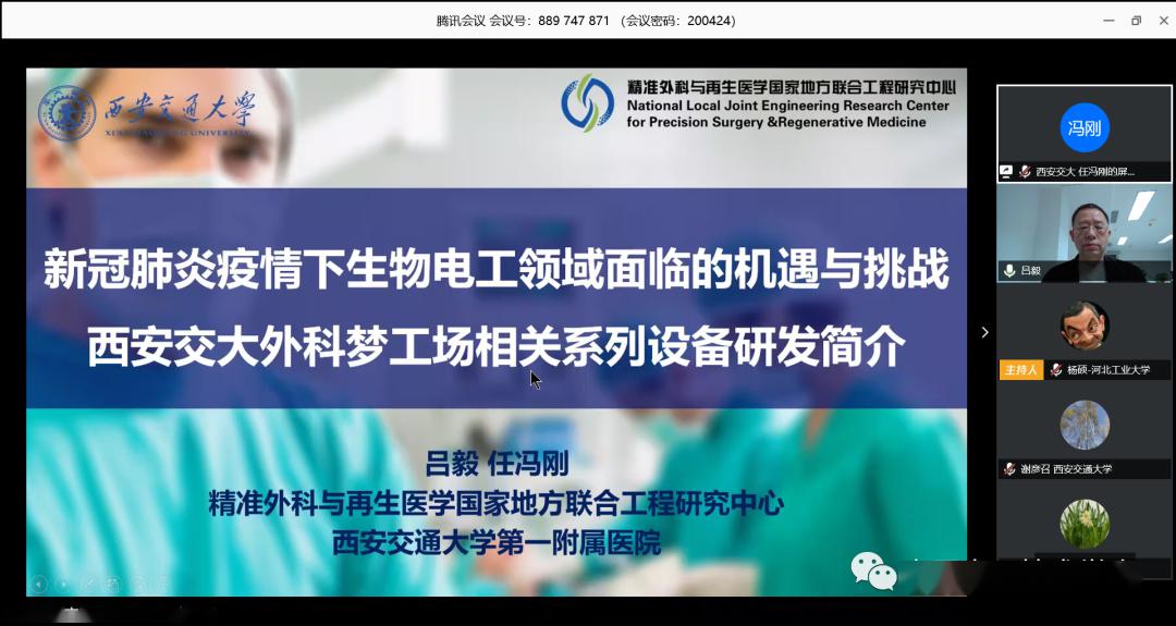 疫情一线晋级职称取消，职业发展新机遇与挑战展望（2026年）
