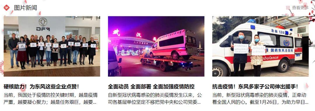 重庆疫情最新动态，城市未封城