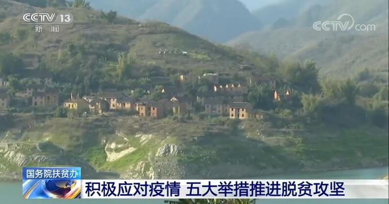 重庆积极应对疫情最新消息，共克时艰，共筑防线