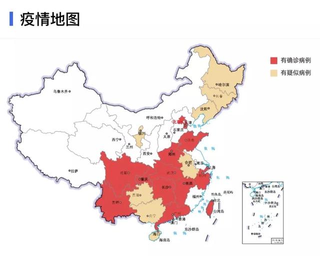 重庆积极应对疫情最新消息，共克时艰，共筑防线