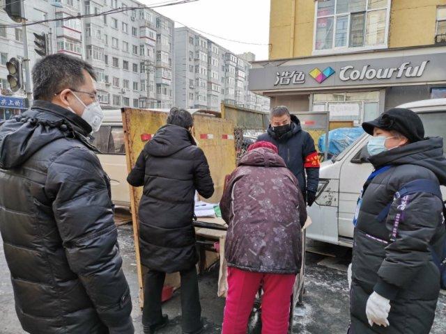 哈尔滨疫情爆发时间及影响分析