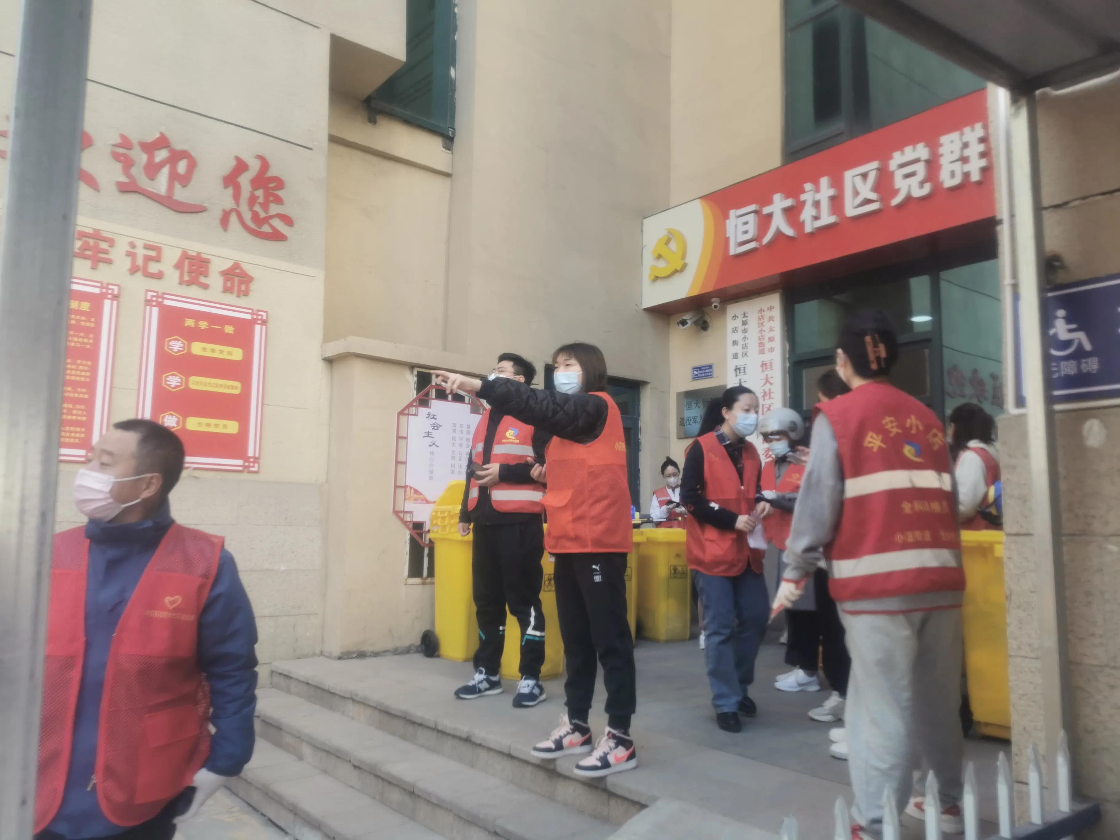 哈尔滨疫情排查始末，一场争分夺秒的战斗