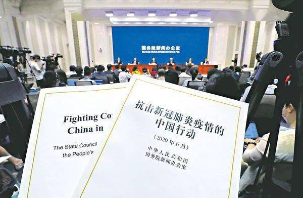 全球共同抗击疫情的历史回顾，疫情第一年是哪一年？
