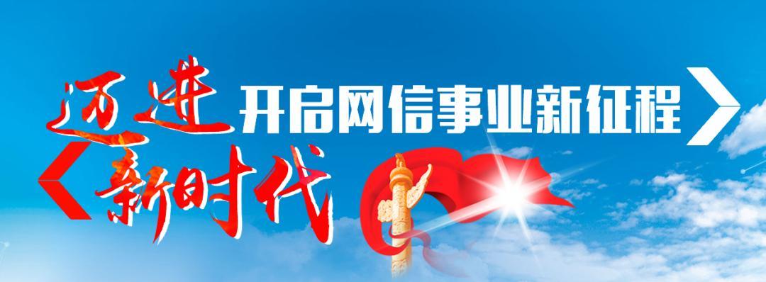 疫情起源，探寻未知的起点
