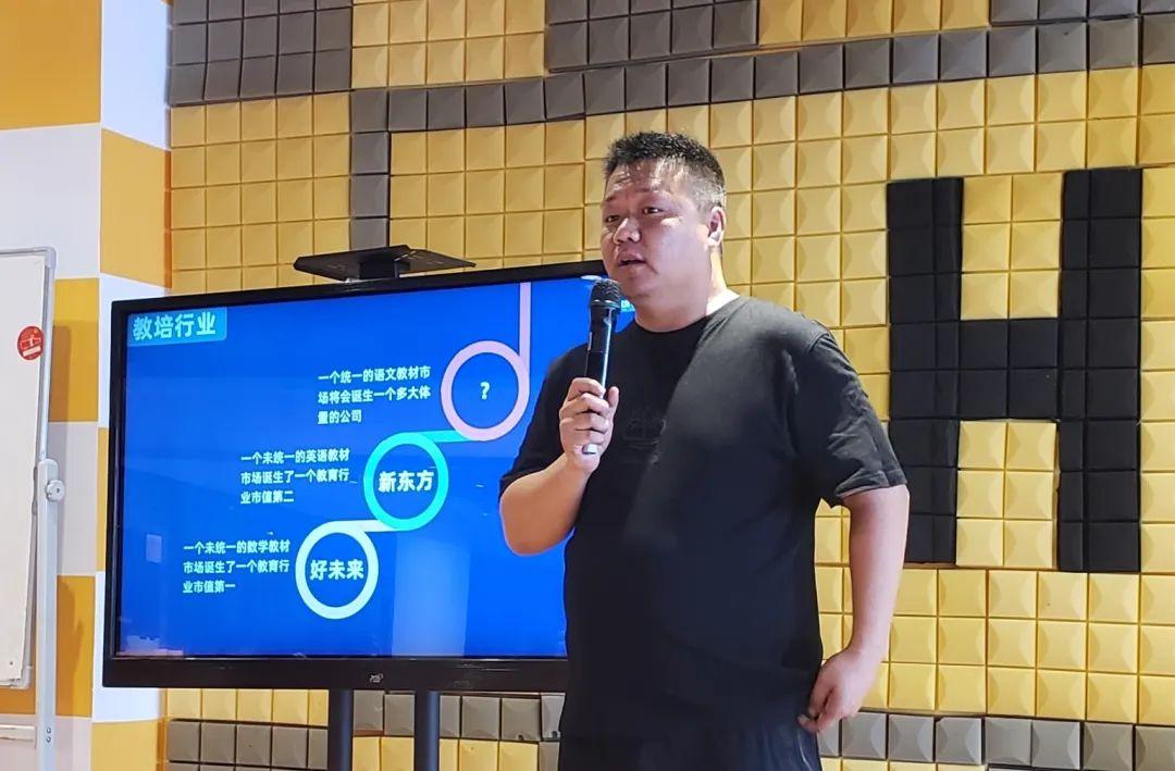 疫情结束预测与希望，未来几月份我们能迎来曙光？