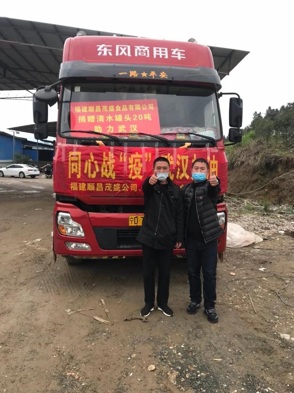 武汉疫情，开始与终结的印记