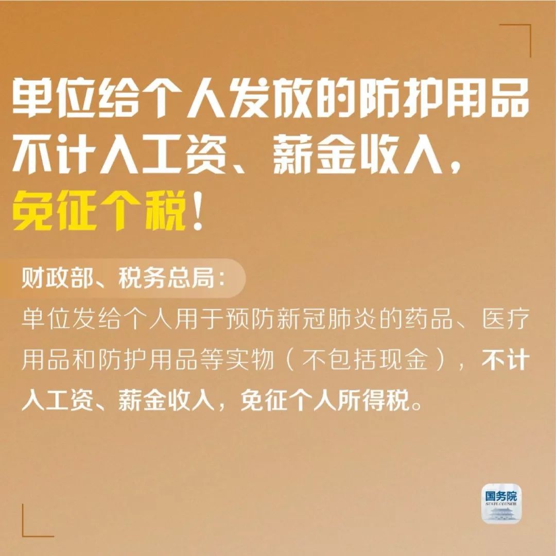 武汉疫情起源时间探究