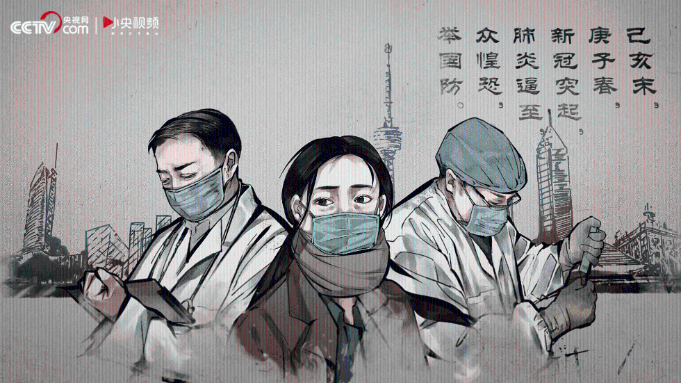 武汉疫情，生命与希望的战斗始末