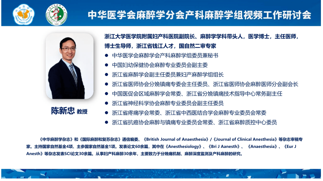 疫情开启时间与影响概述