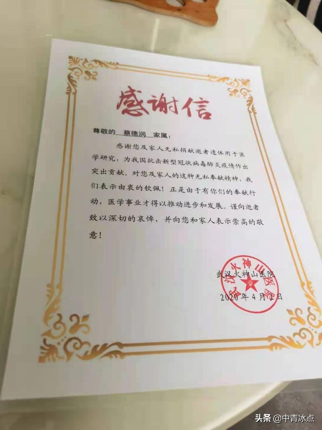 武汉疫情开始时间探究，揭开疫情起源的真相
