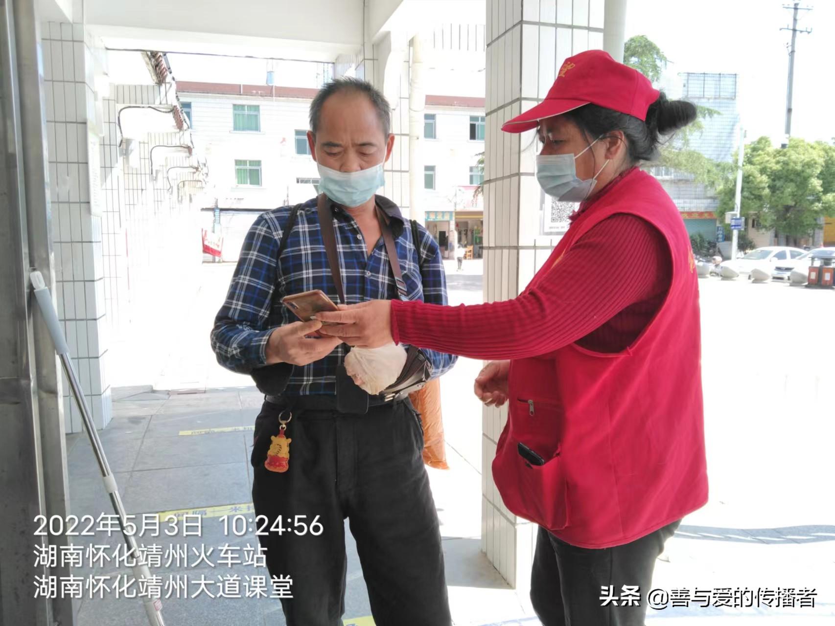 交口县疫情最新动态概览