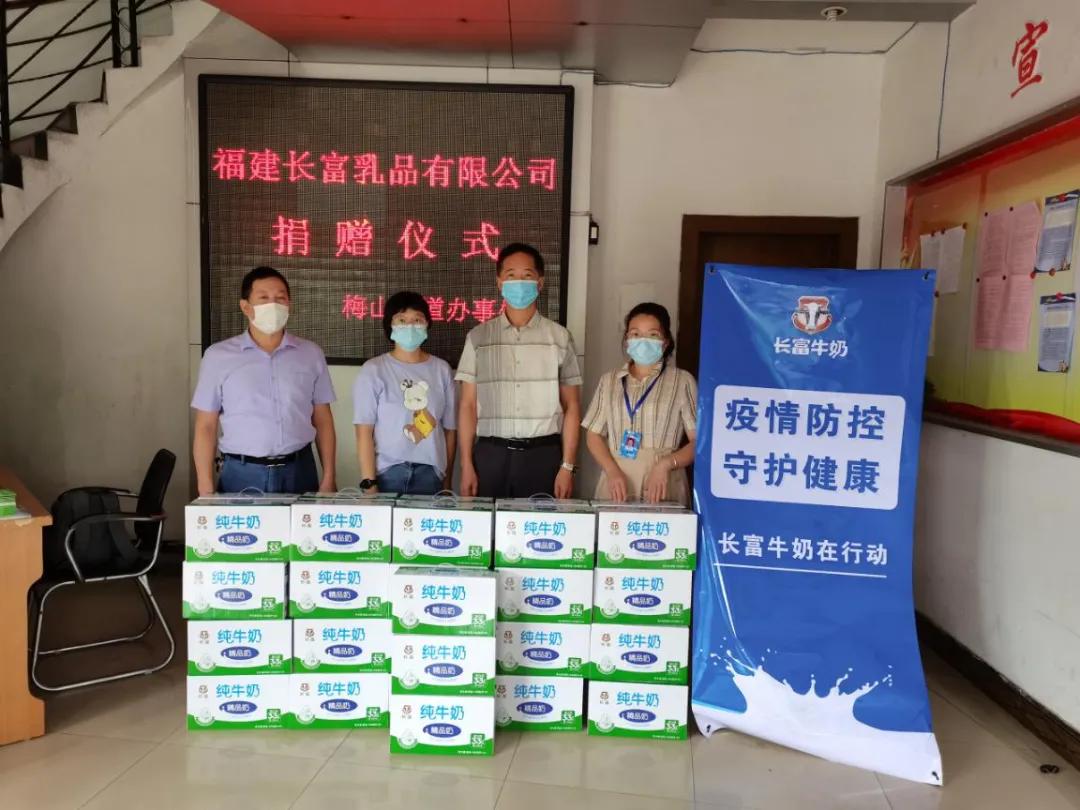 交口县疫情最新动态概览