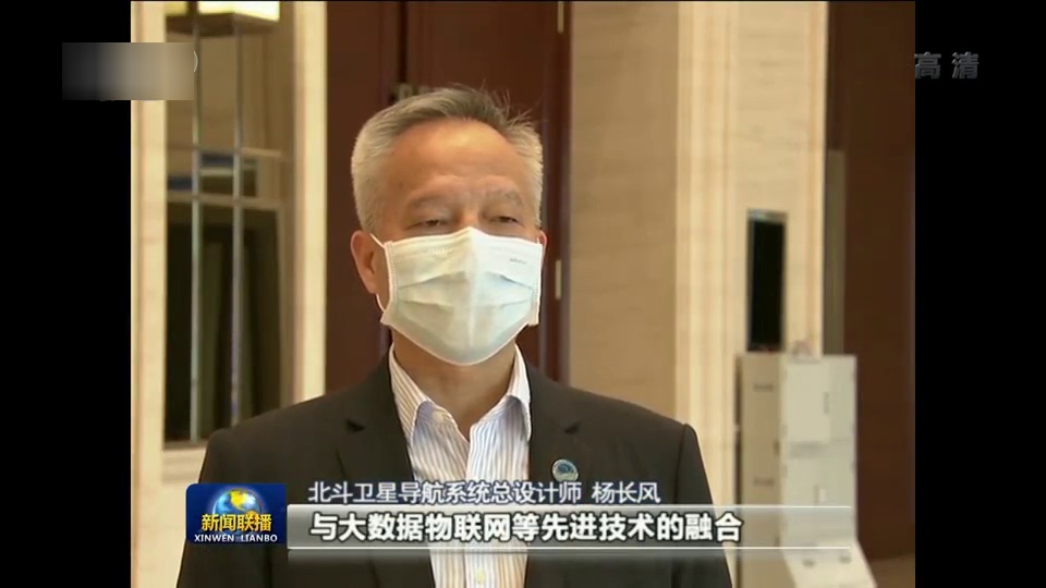 科技助力全球抗击疫情，新冠肺炎疫情地图实时动态追踪报道