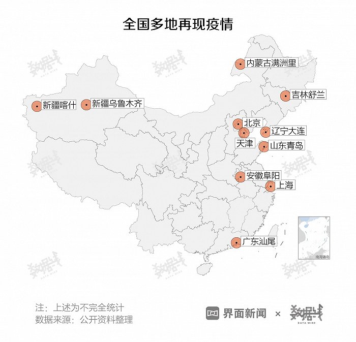 全国甲流疫情分布图揭秘，共筑防控长城，了解疫情现状