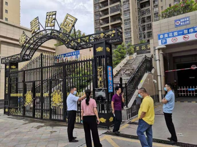 疫情回溯与反思，疫情起源及其影响