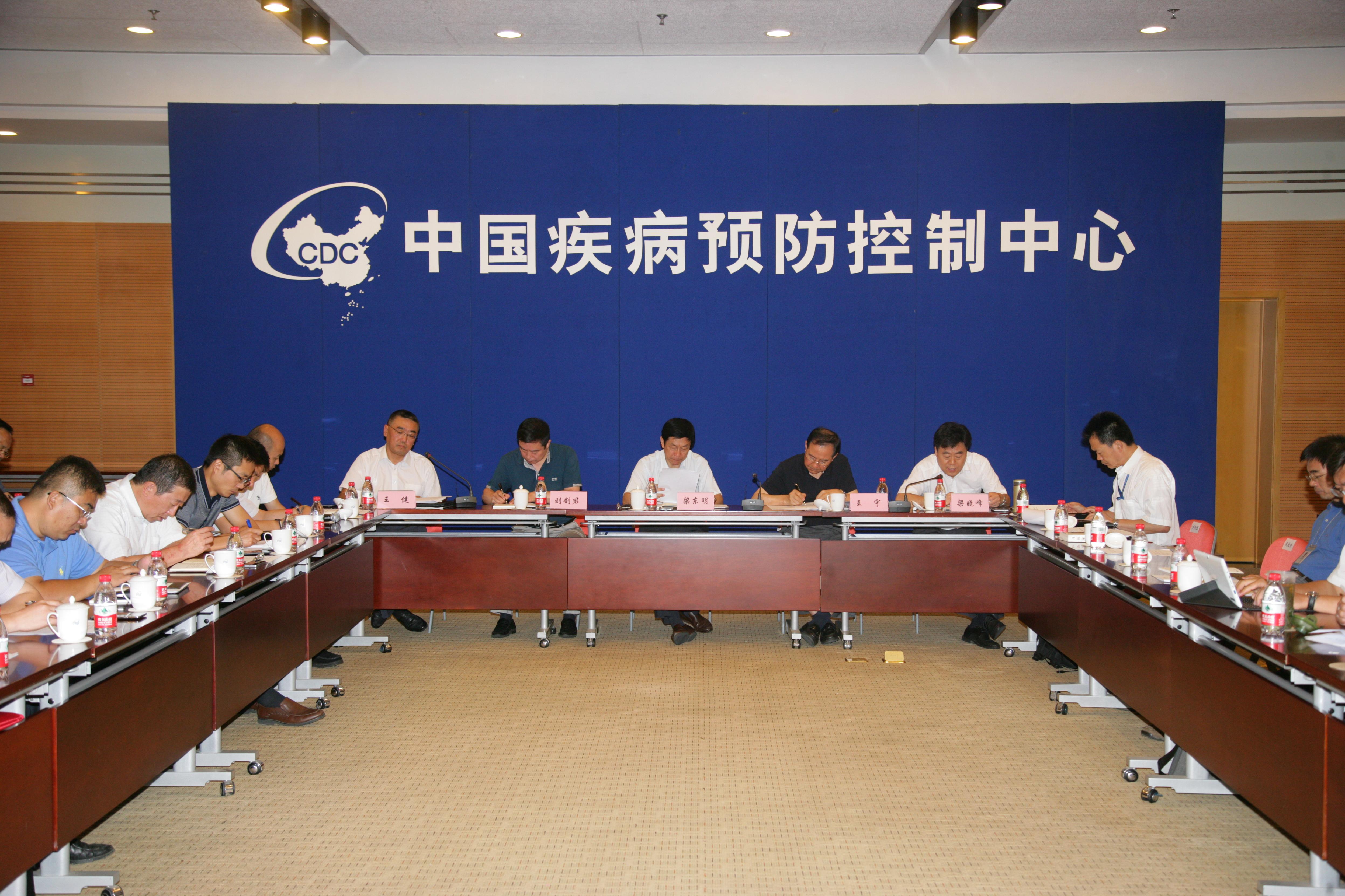 国家疾控中心权威发布疫情信息，守护民众健康
