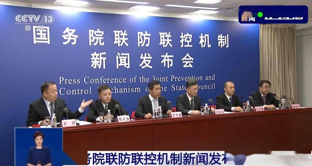 山东临沂疫情动态更新，全国最新疫情消息下的地方防控进展