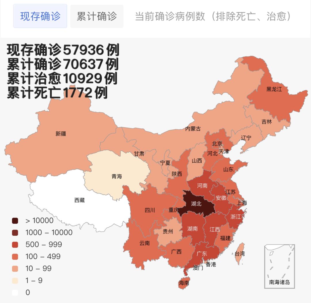 全国疫情最新消息分布图与影响分析概览