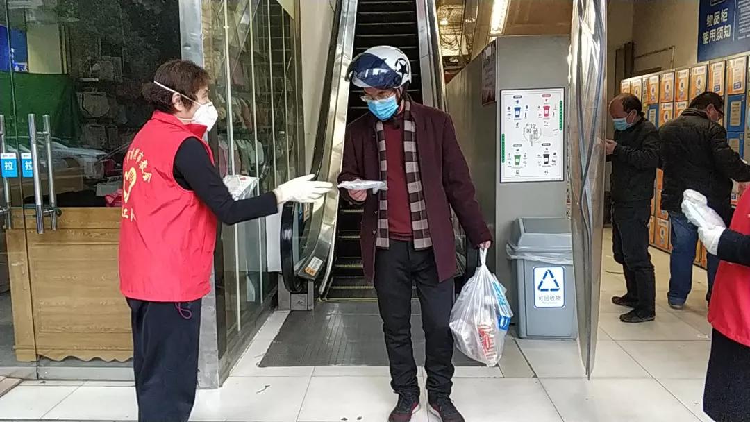 温州疫情通报，2020年的挑战与应对之道