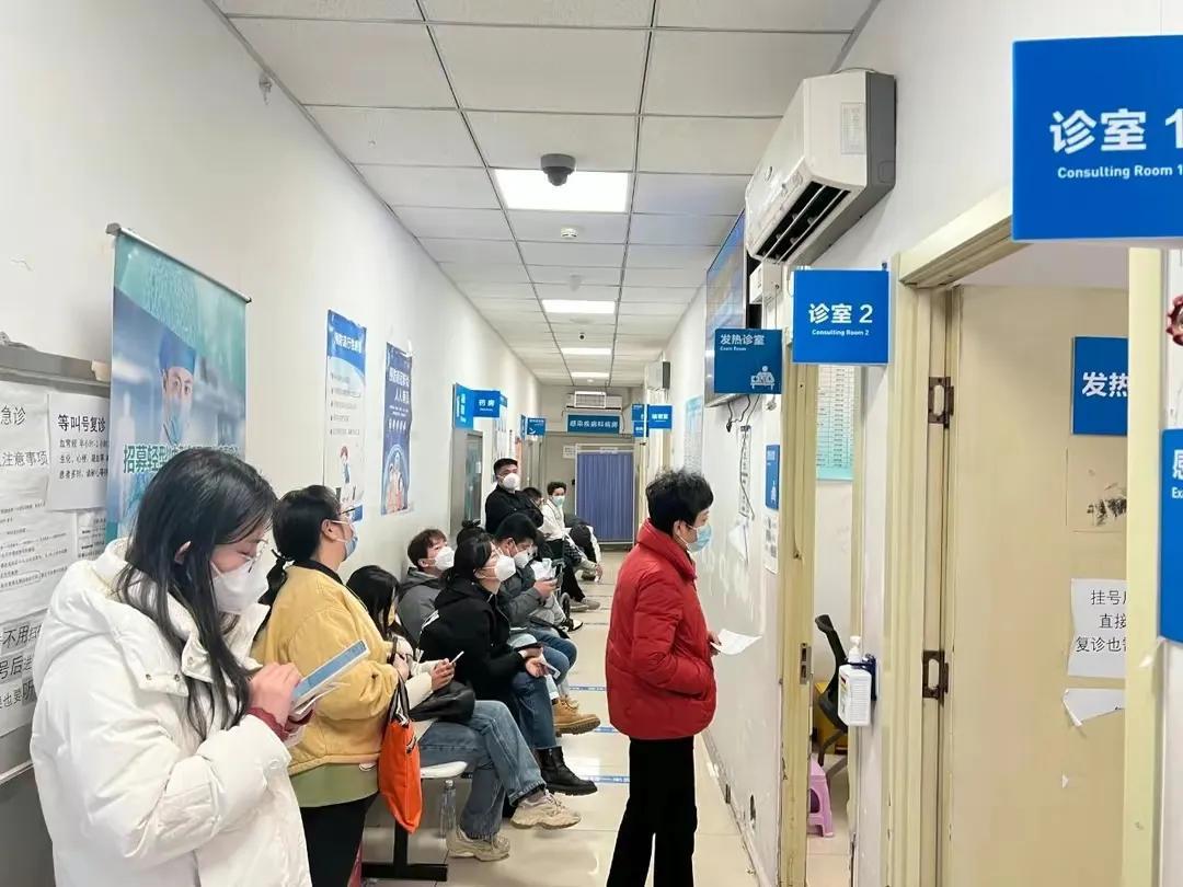 北京流感疫情最新通知公告
