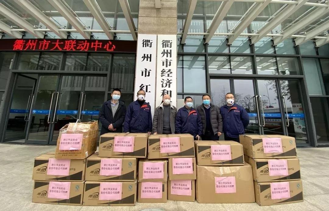 浙江疫情现状分析与应对策略探讨