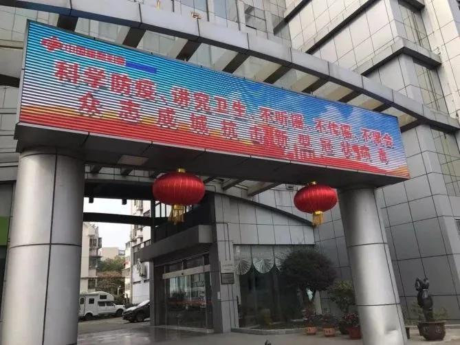 南京疫情24日，挑战与希望的交织