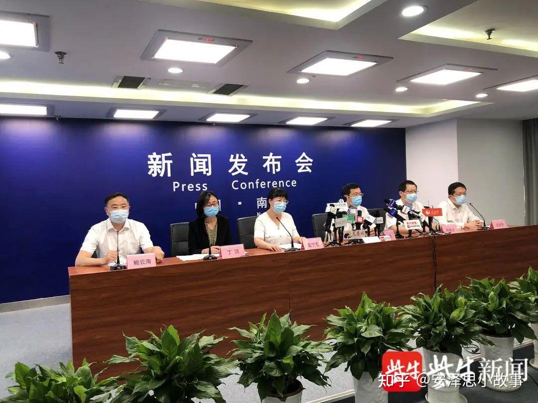 南京疫情积极应对，共筑防线通报