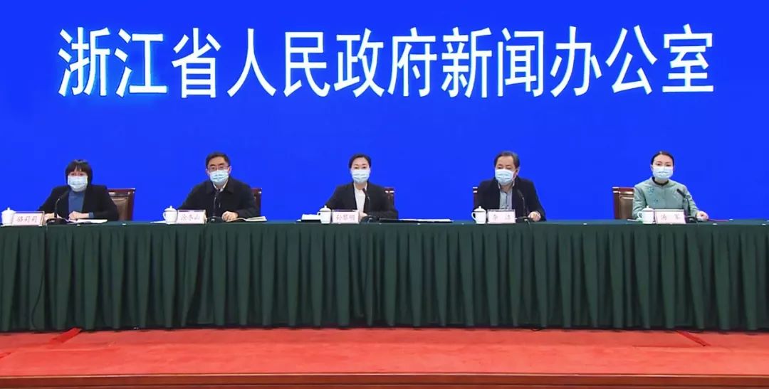 浙江部分区域实施封闭管理，疫情最新消息发布