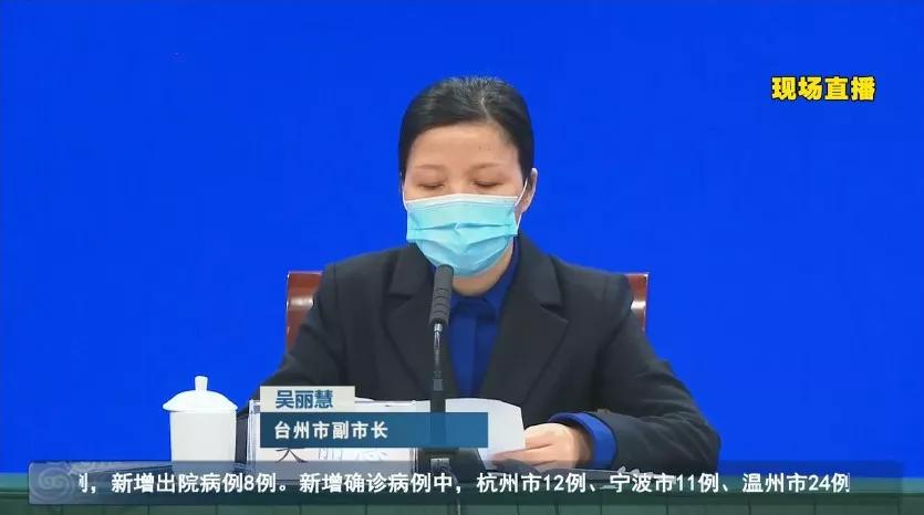 浙江疫情最新动态，今日新增病例数据分析报告