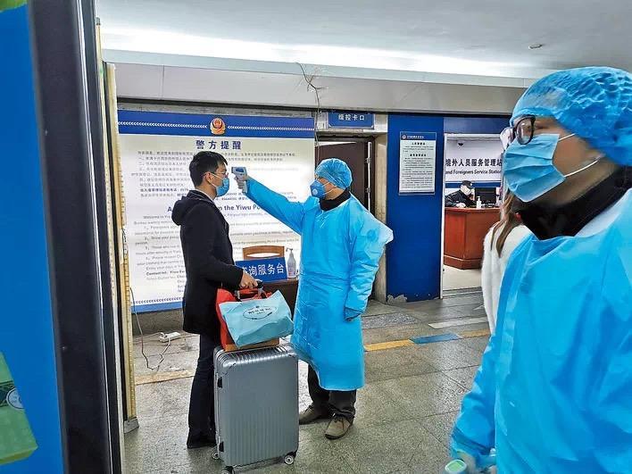 浙江省疫情防控现状概览