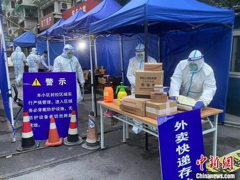 浙江杭州疫情升级，今日全面封城防控措施加强