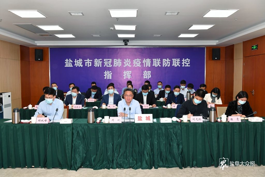 江苏省传染病疫情透明发布，共筑健康防线