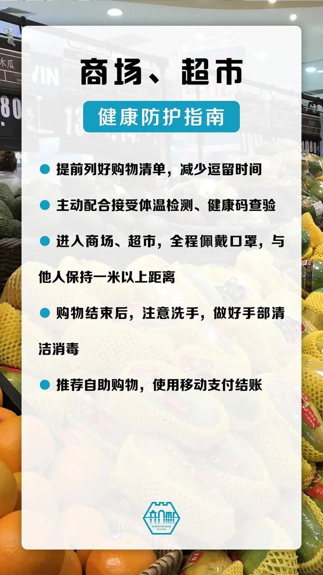 深圳疫情防控取得积极进展，全市齐心共克时艰