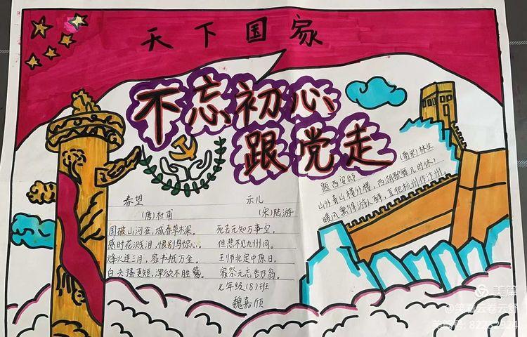 全球抗疫进展、国外疫情最新消息及挑战概述