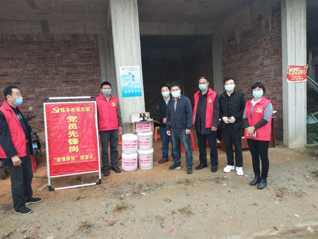 深圳疫情防控升级，坚决遏制疫情扩散，保障人民生命安全通知