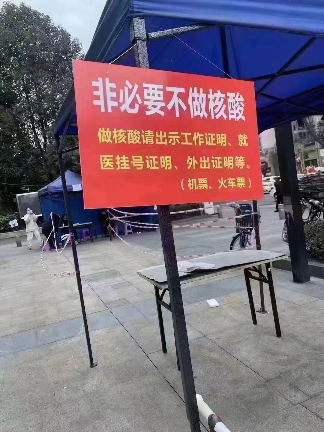 深圳疫情防控现状，今日疫情情况分析