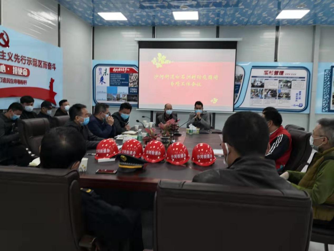 深圳市南山区疫情最新动态分析