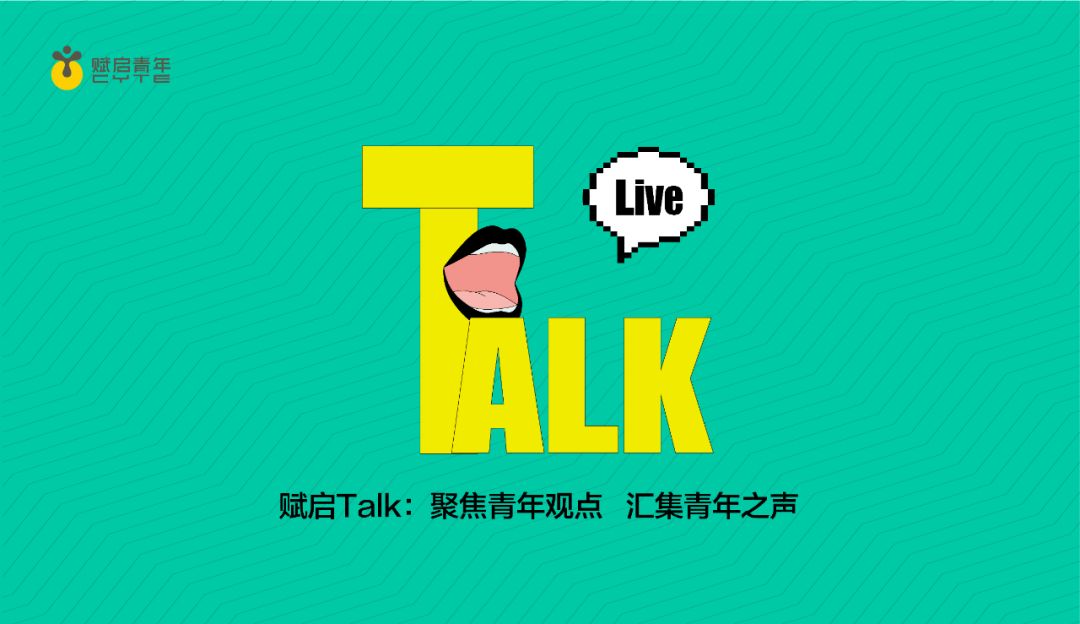 北京疫情最新动态，一月观察与应对策略（2025年）