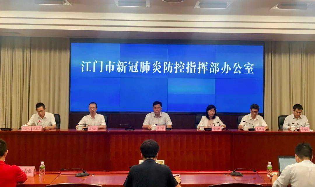 北京25日疫情发布会，最新动态与关键信息解析