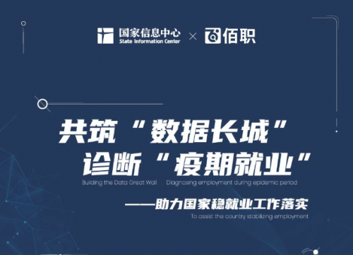 今日疫情最新数据汇总，共同抗击疫情的最新动态