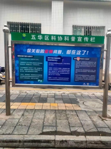 全球共同应对疫情挑战，最新防疫动态及消息汇总