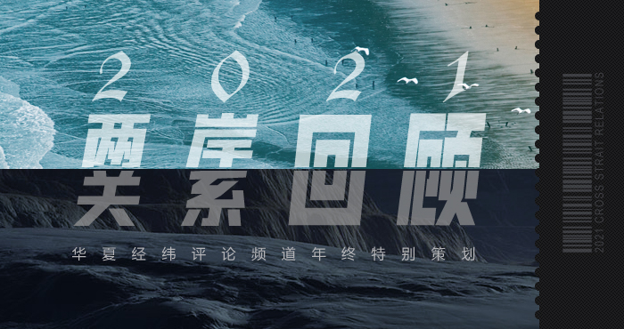 疫情蔓延下的全球挑战，寻找希望之光之路